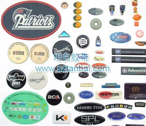 標(biāo)牌儀表保護(hù)膜