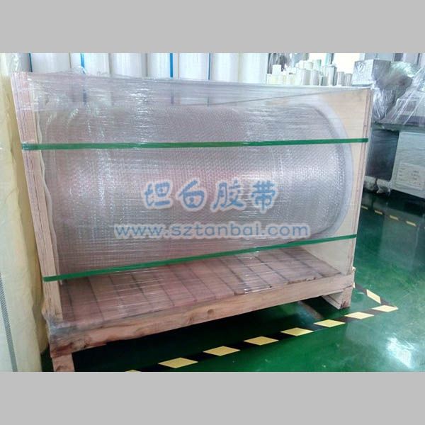 三層pet保護(hù)膜